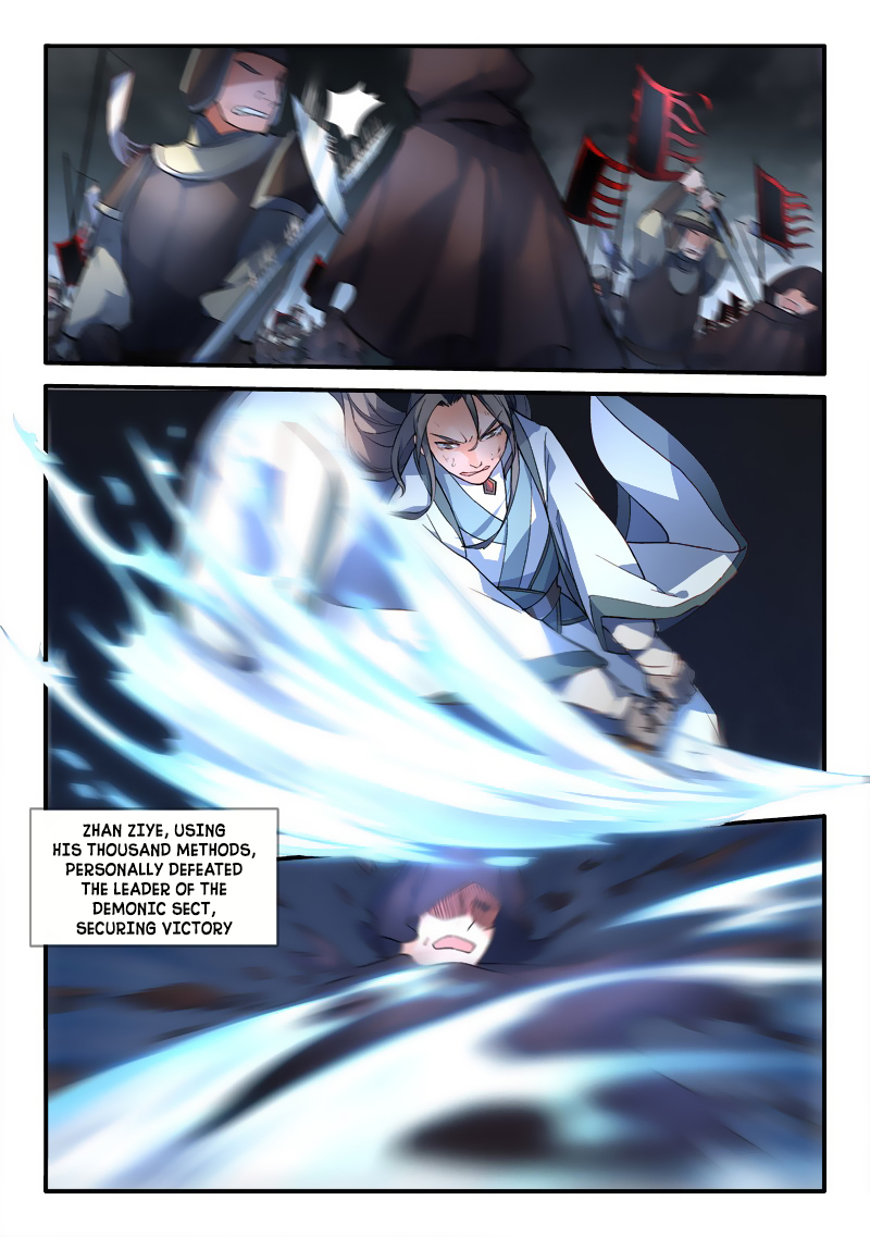 Spirit Blade Mountain Chapter 187 7